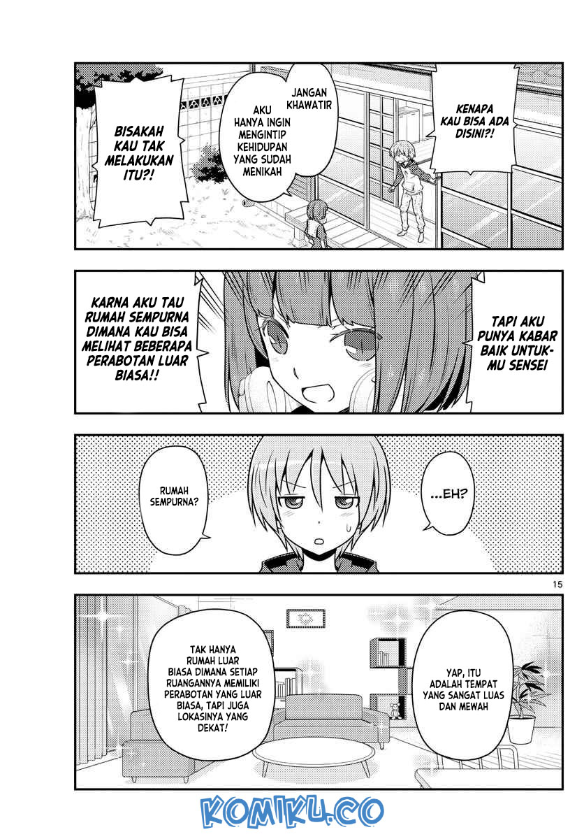 Chapter 124 - halaman 17