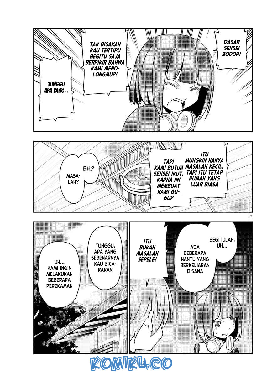 Chapter 124 - halaman 19