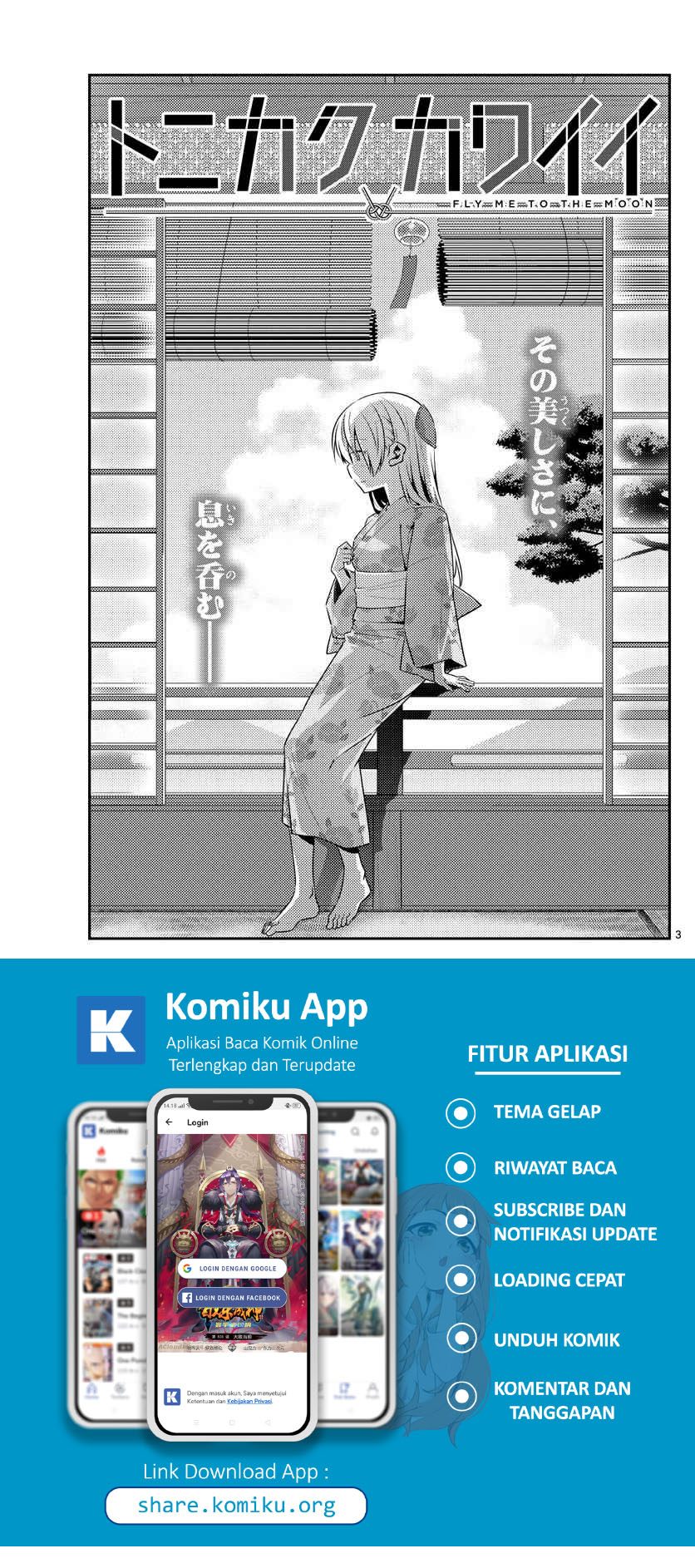 Chapter 124 - halaman 5