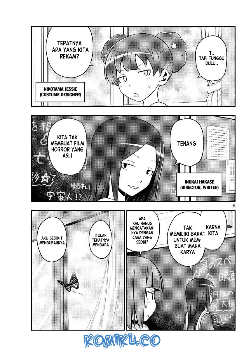Chapter 124 - halaman 7