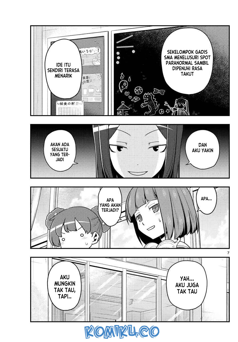 Chapter 124 - halaman 9