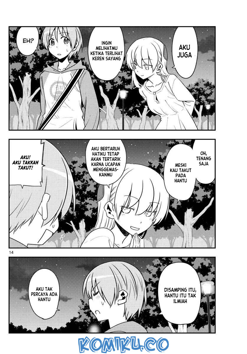 Chapter 125 - halaman 16