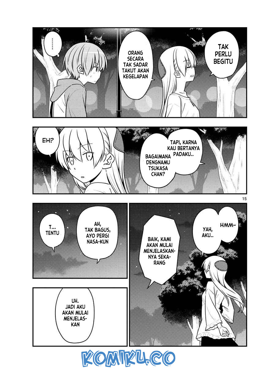 Chapter 125 - halaman 17