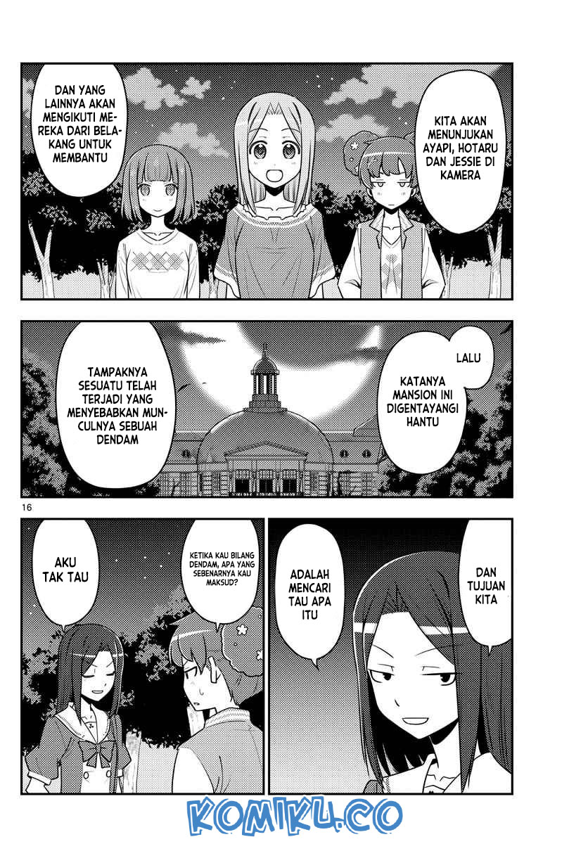 Chapter 125 - halaman 18