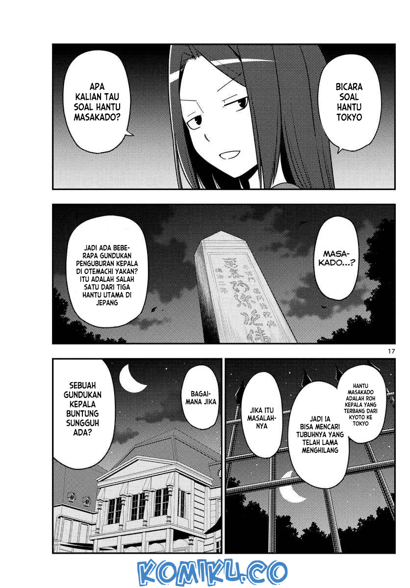 Chapter 125 - halaman 19