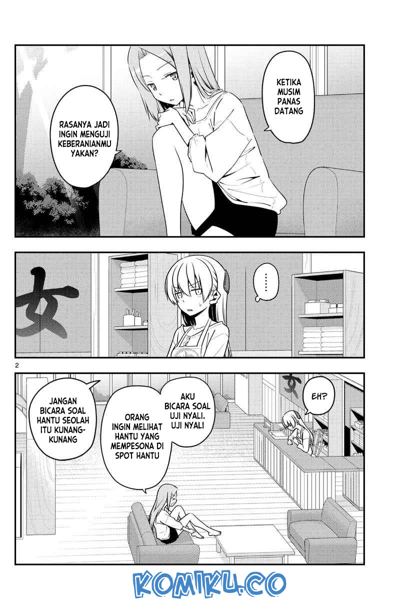 Chapter 125 - halaman 4