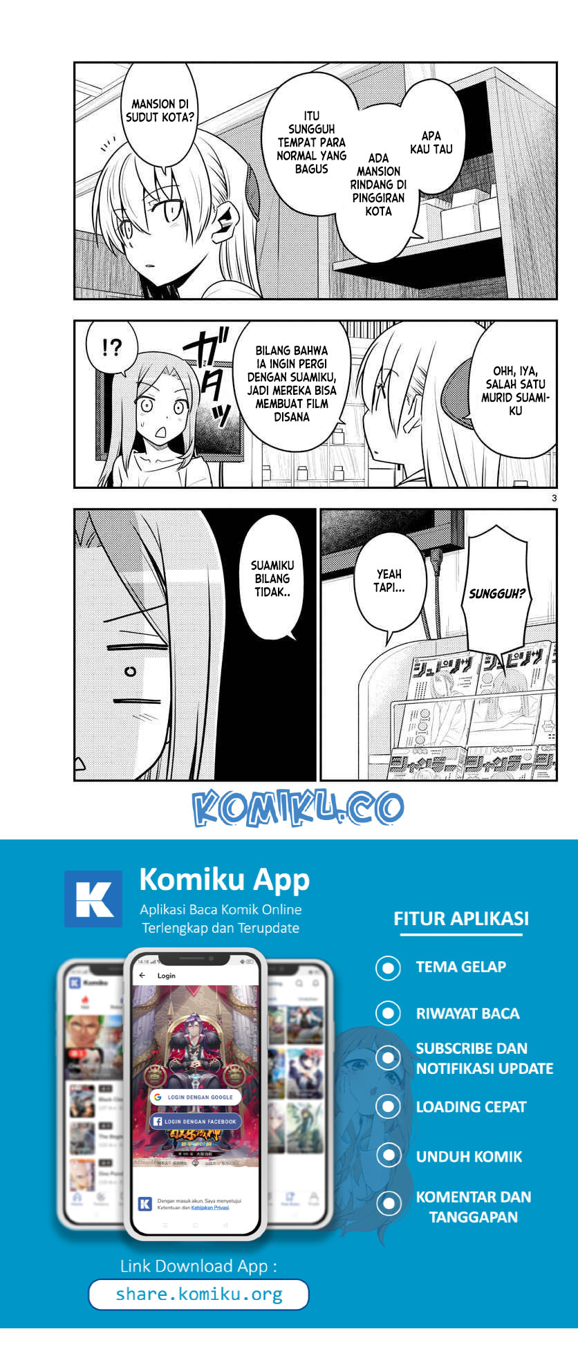 Chapter 125 - halaman 5