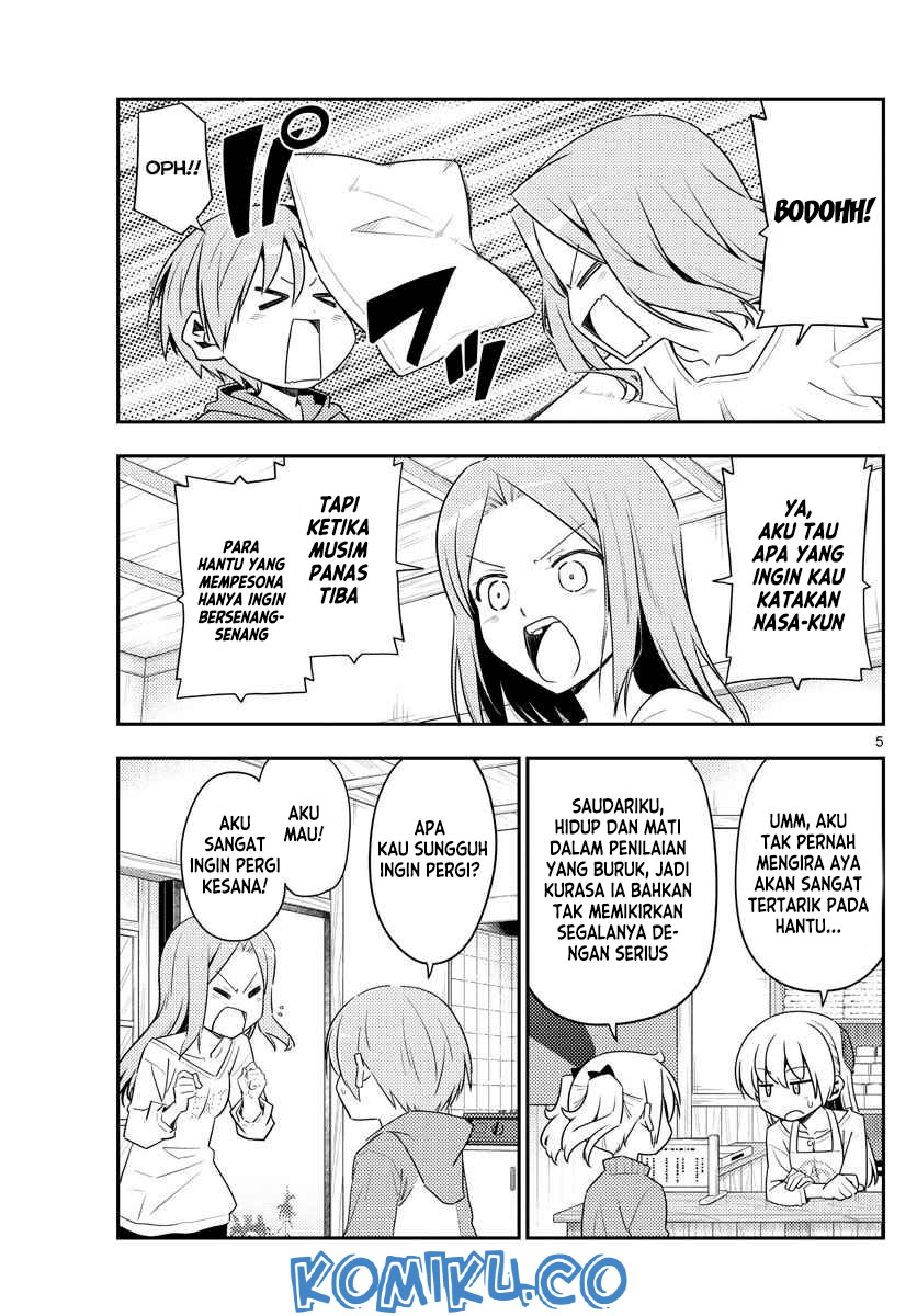 Chapter 125 - halaman 7