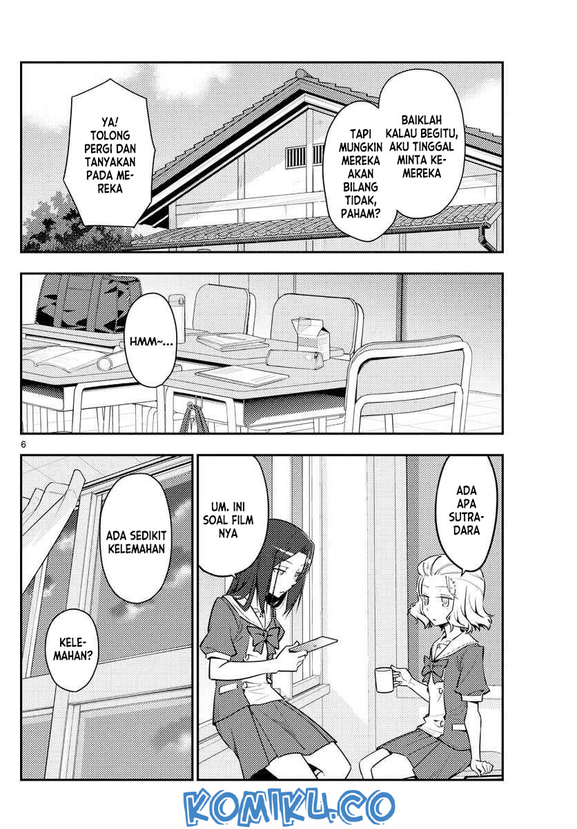 Chapter 125 - halaman 8