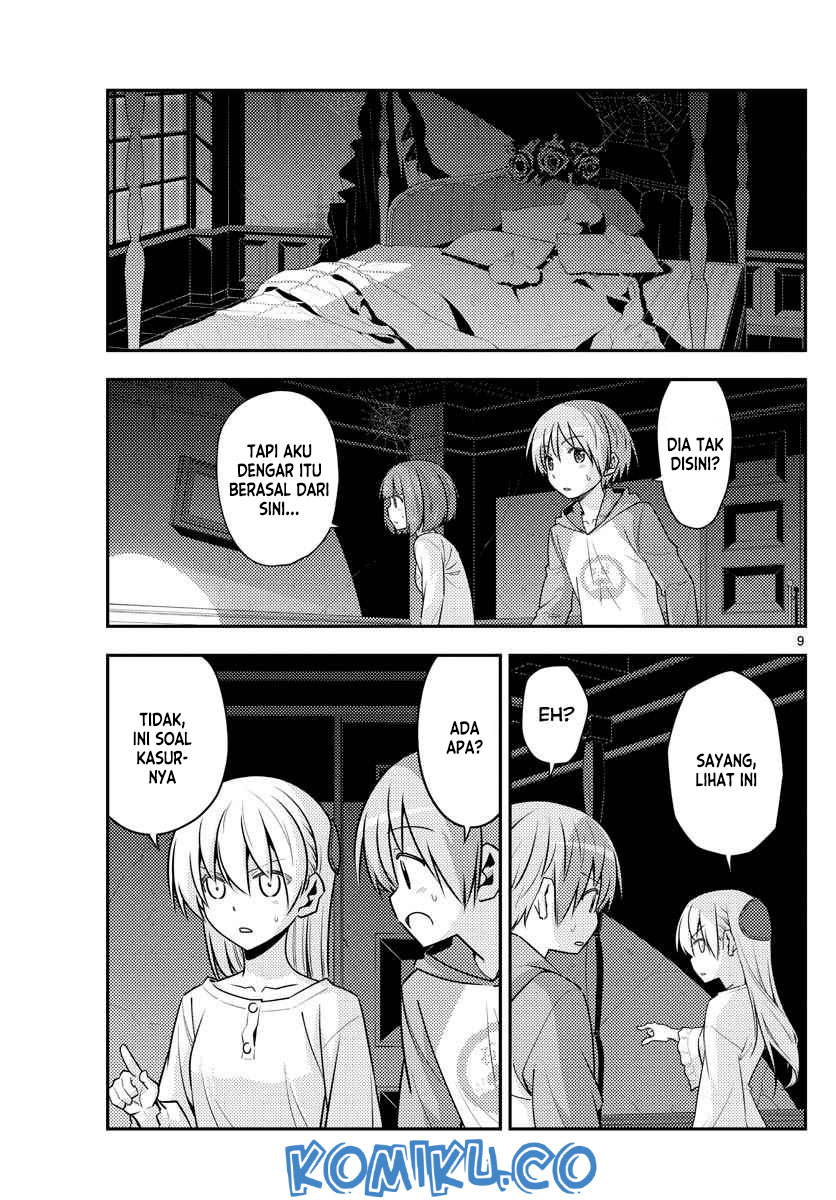 Chapter 126 - halaman 12