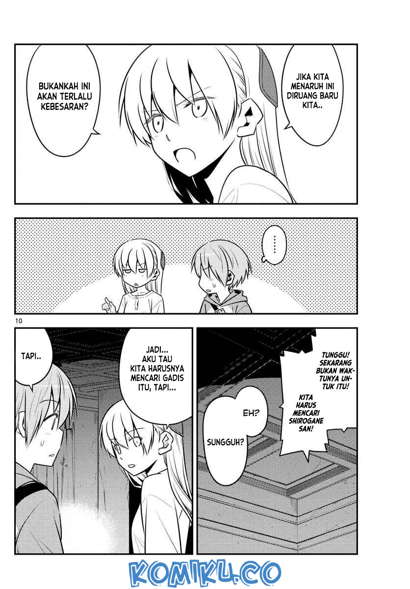 Chapter 126 - halaman 13