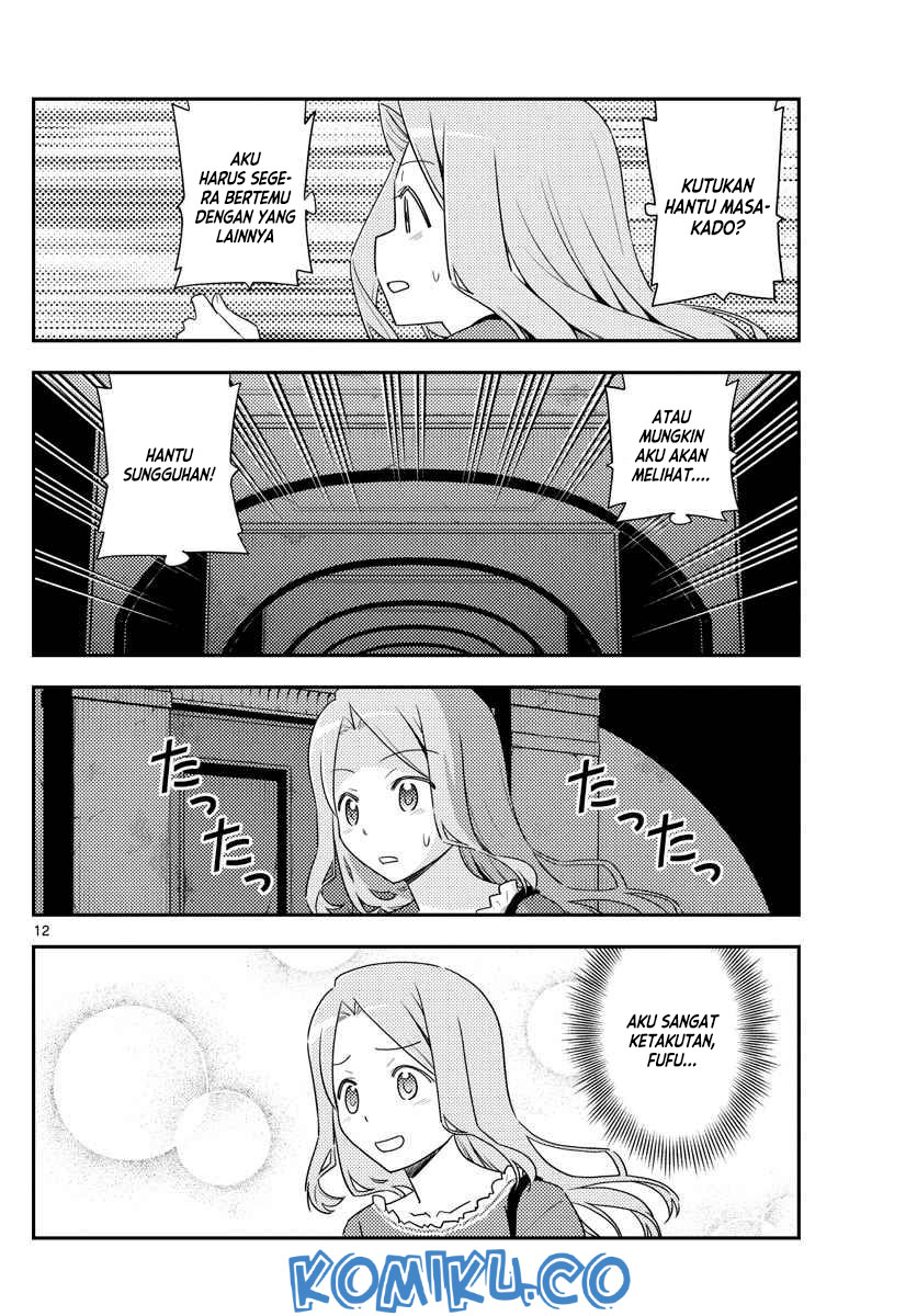 Chapter 126 - halaman 15