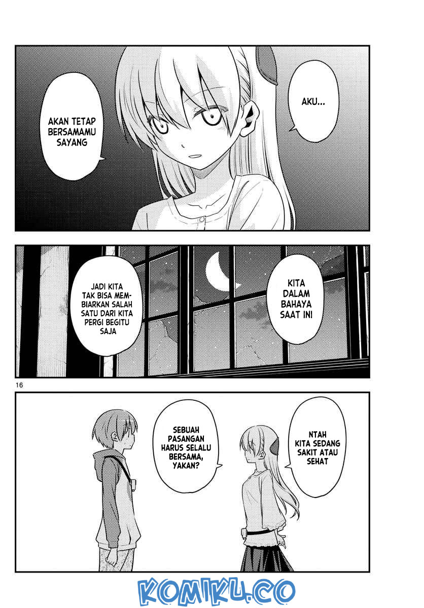 Chapter 126 - halaman 19
