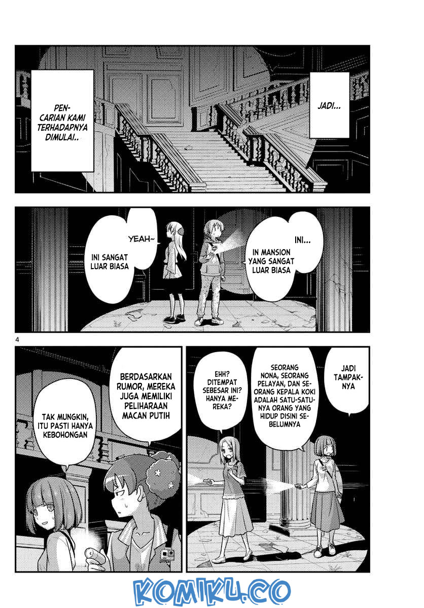 Chapter 126 - halaman 7