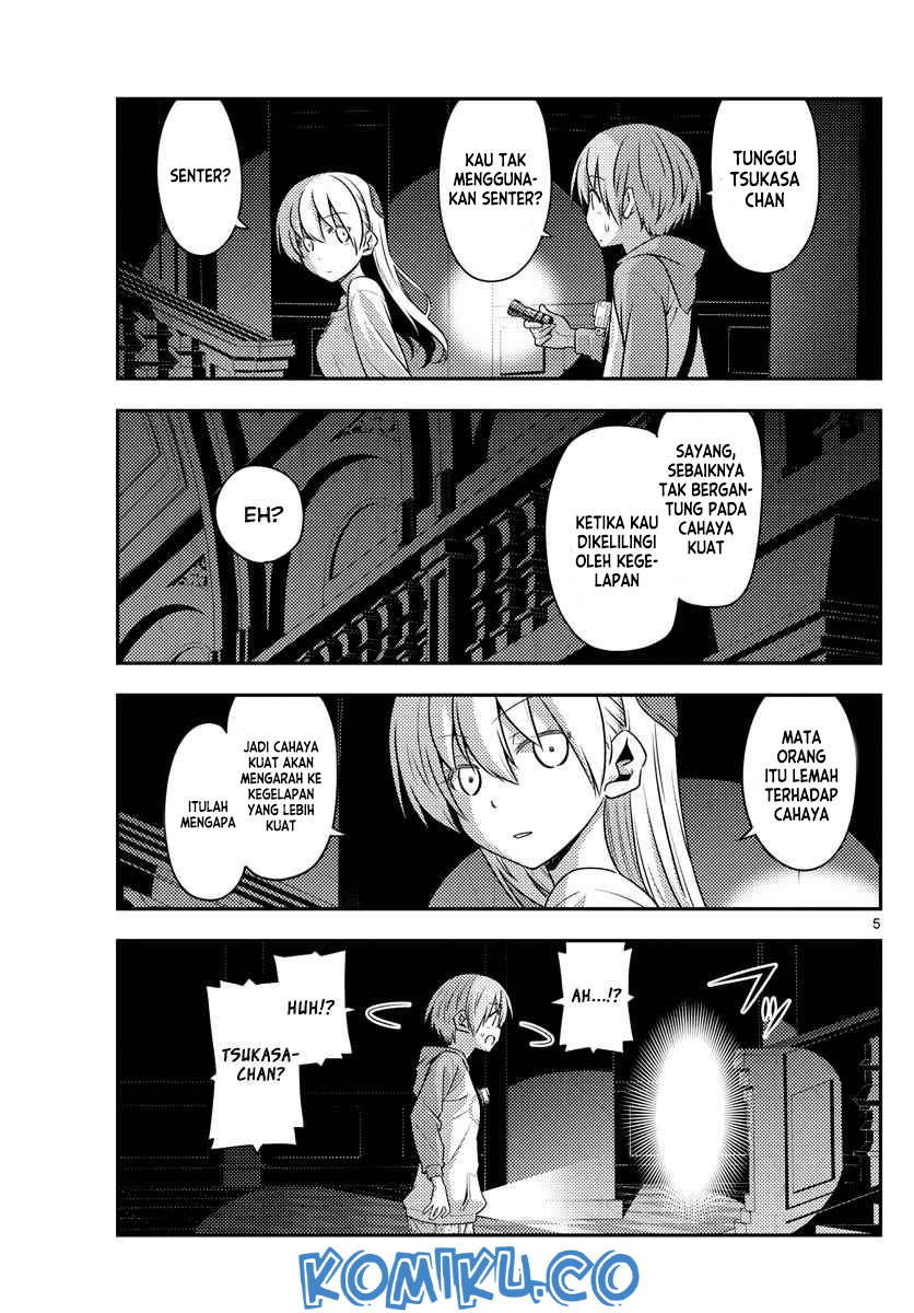 Chapter 126 - halaman 8