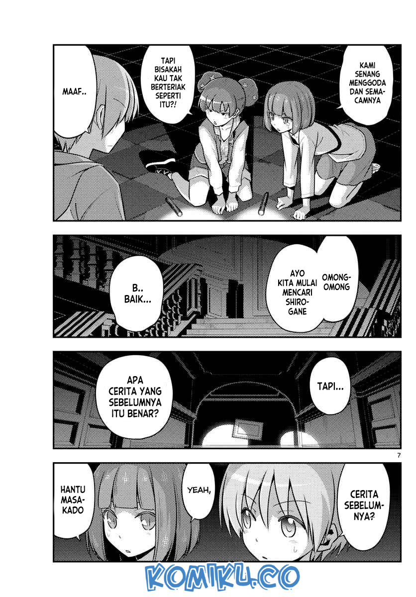 Chapter 126 - halaman 10