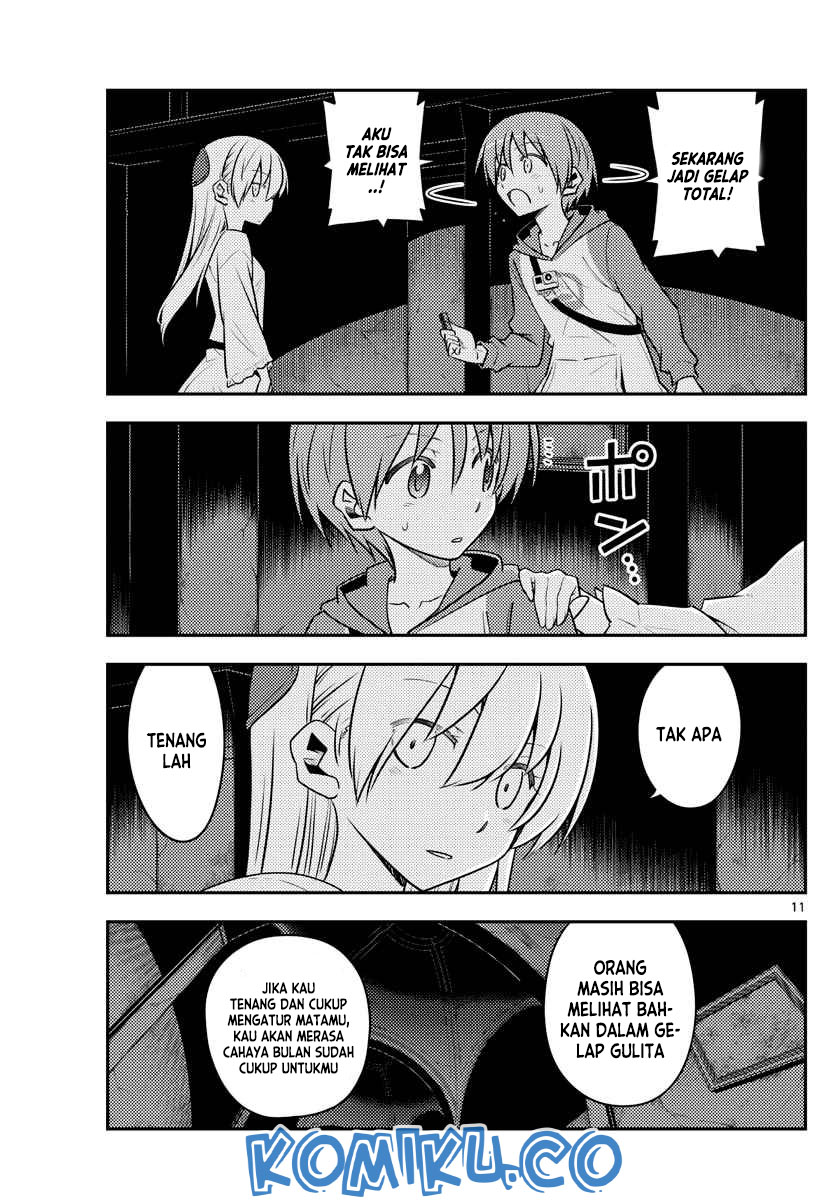 Chapter 127 - halaman 13