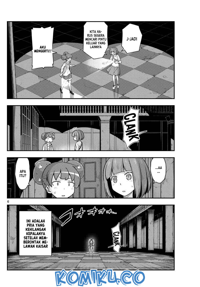 Chapter 127 - halaman 7