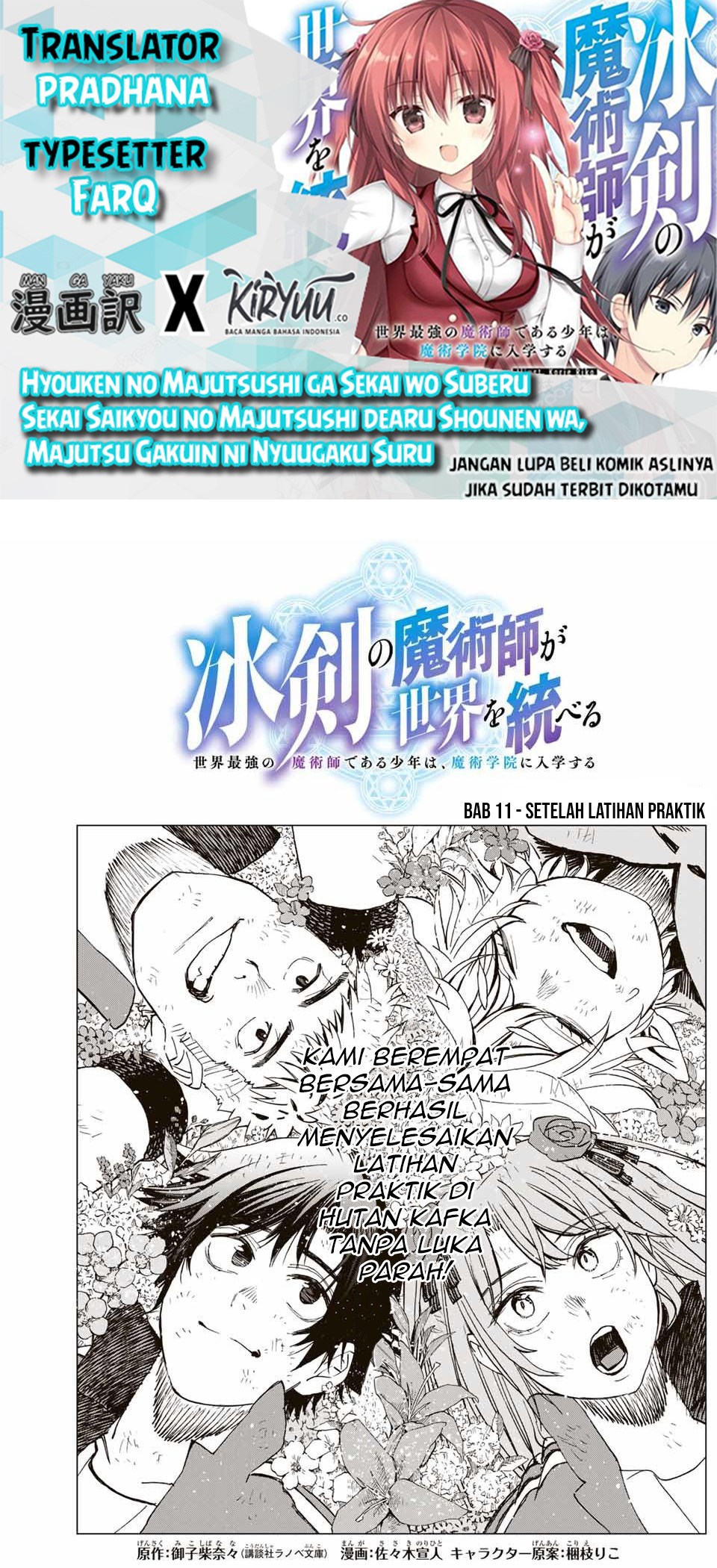Chapter 11 - halaman 2