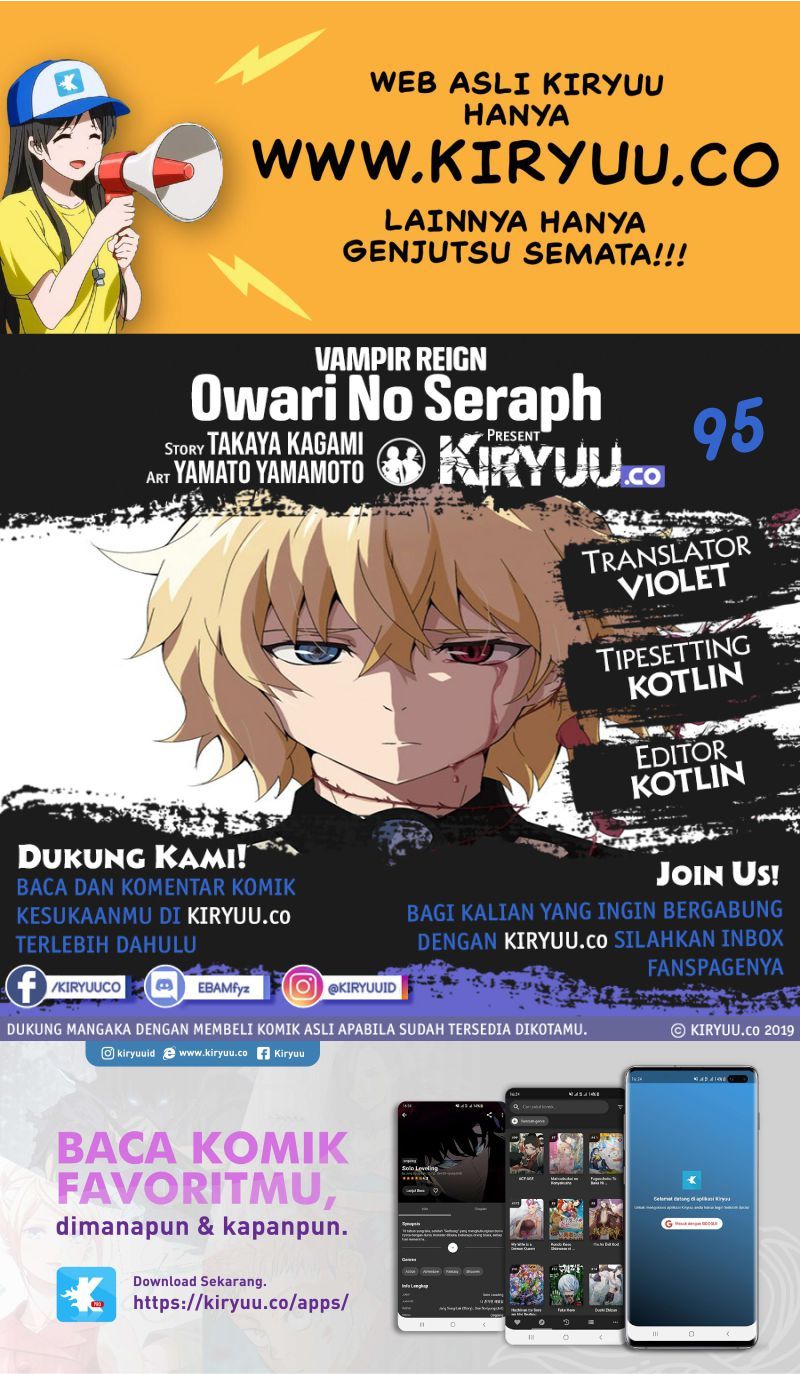 Chapter 95 - halaman 2