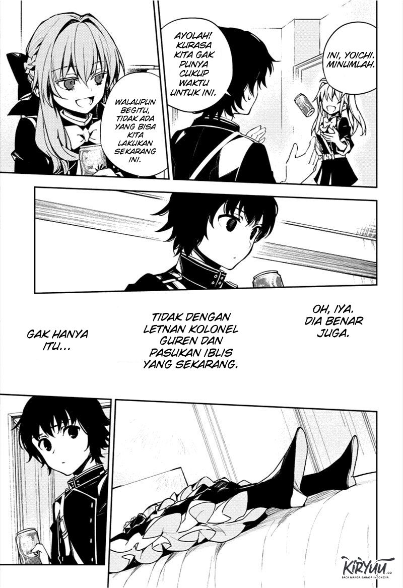 Chapter 95 - halaman 13