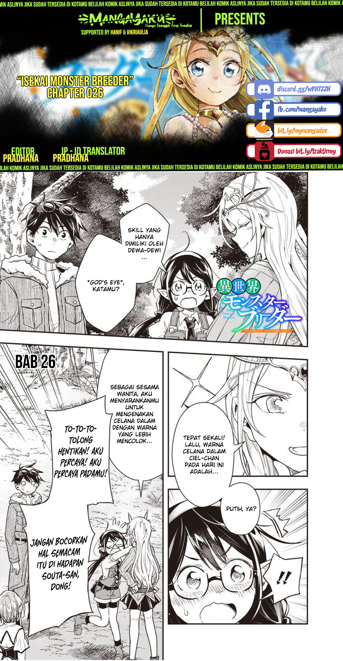 Chapter 26 - halaman 2