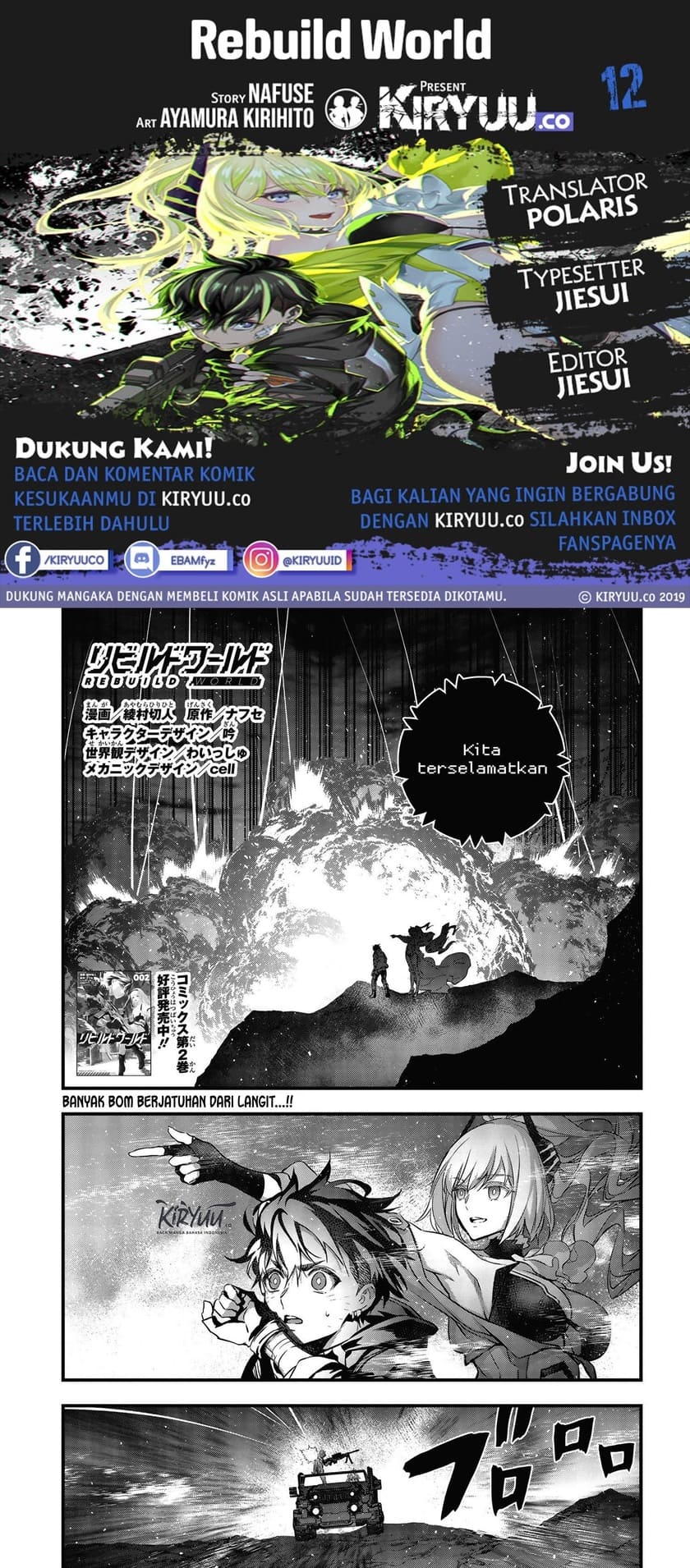 Chapter 12 - halaman 1