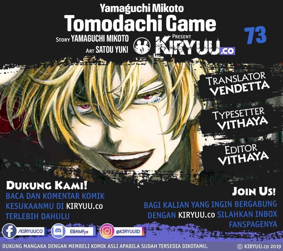 Chapter 73 - halaman 2