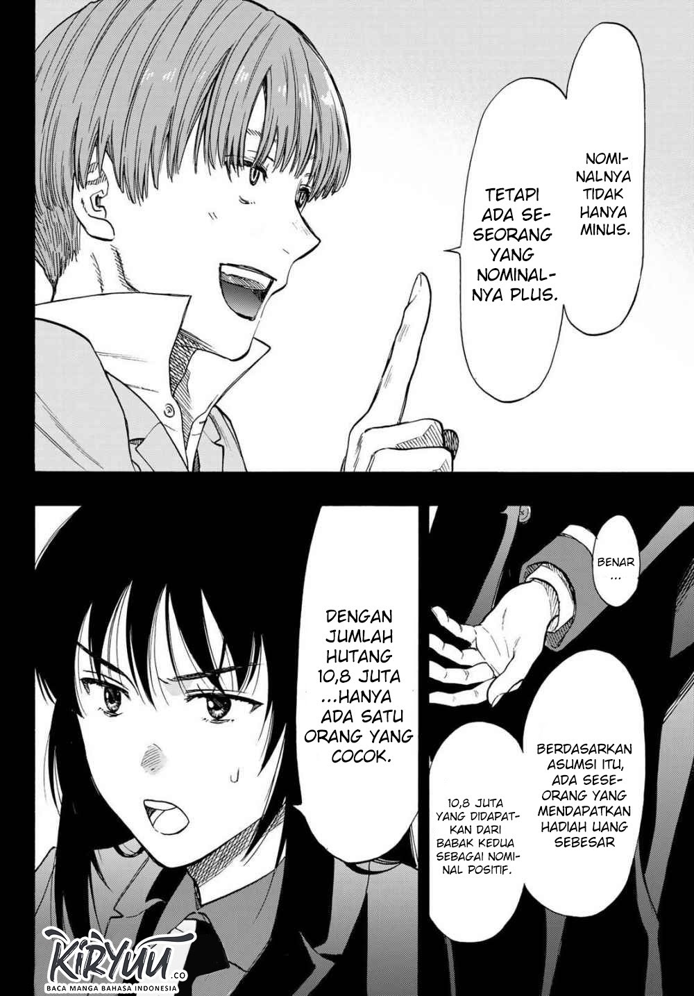 Chapter 73 - halaman 12