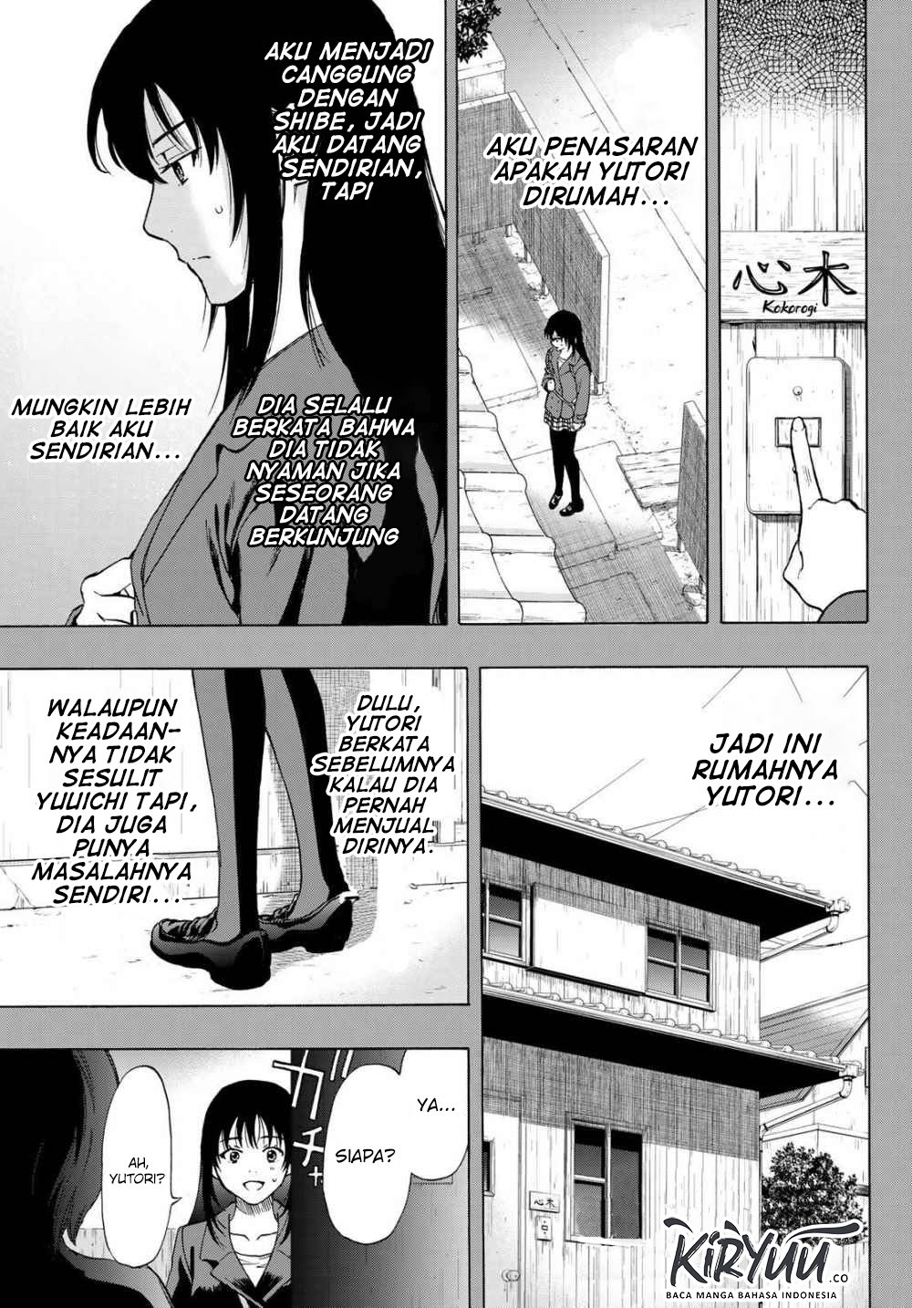Chapter 73 - halaman 17