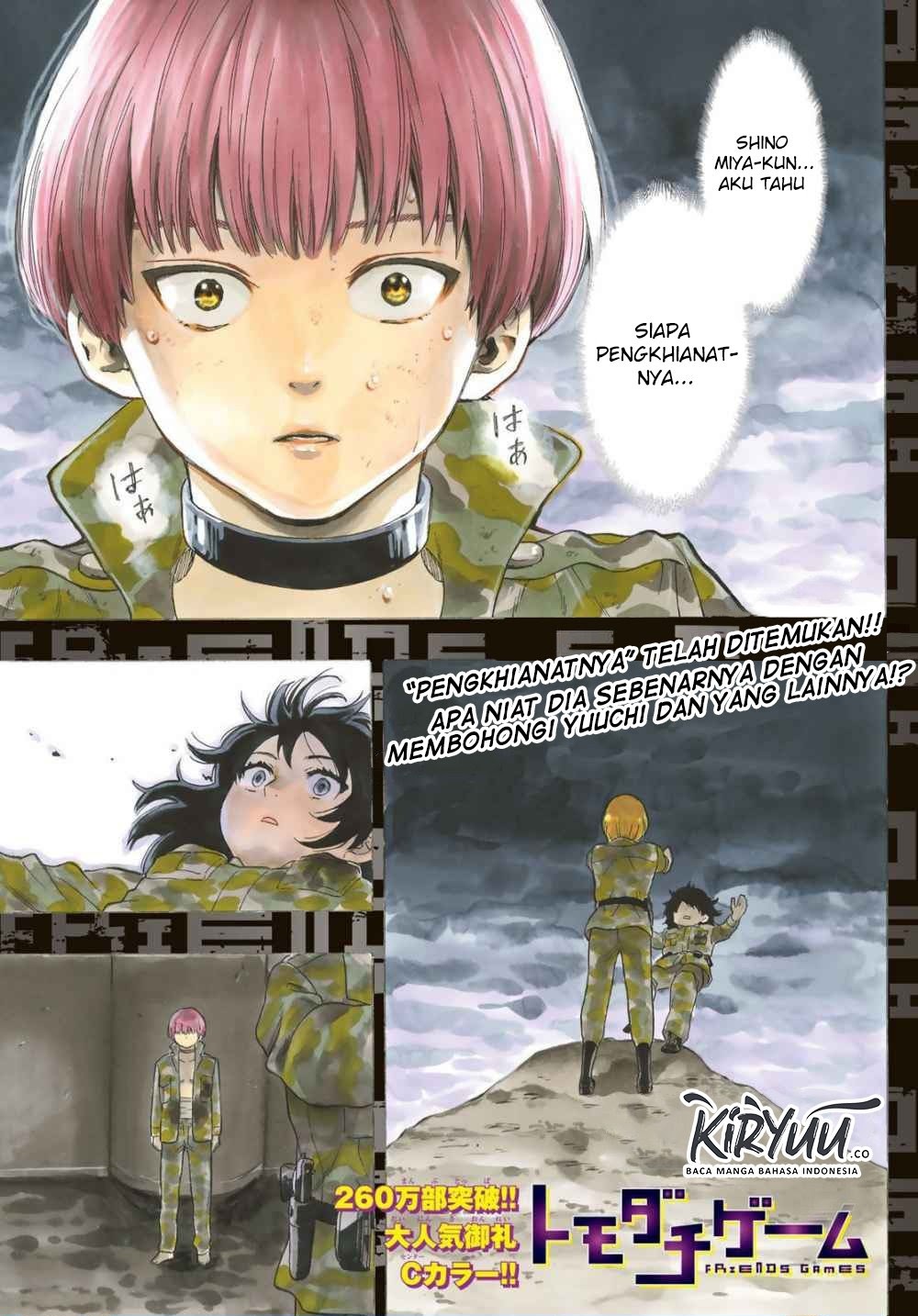 Chapter 73 - halaman 3