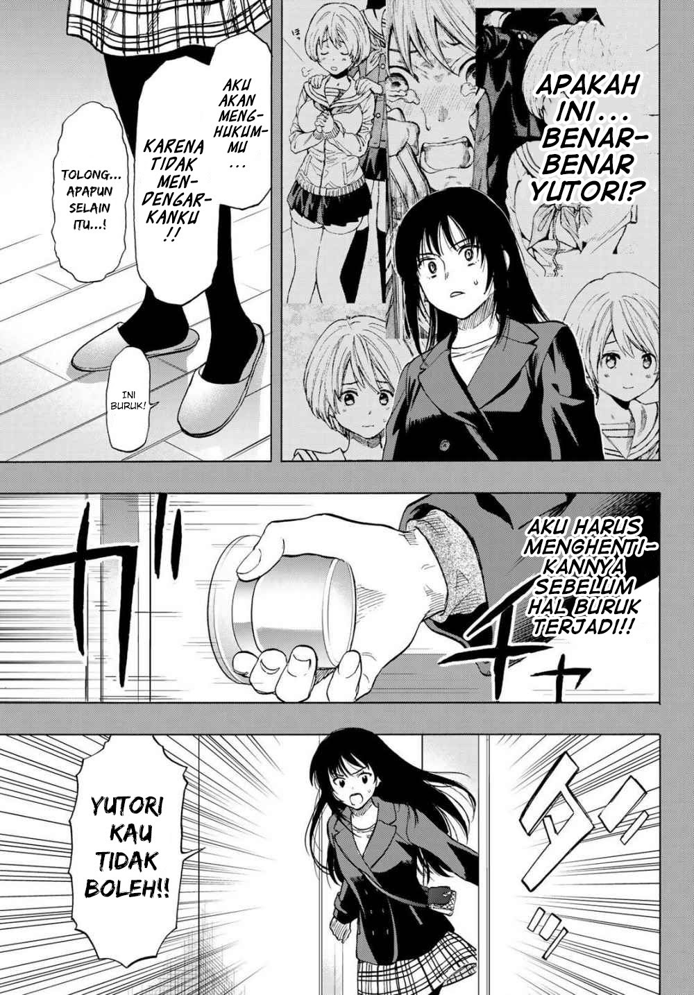 Chapter 73 - halaman 25