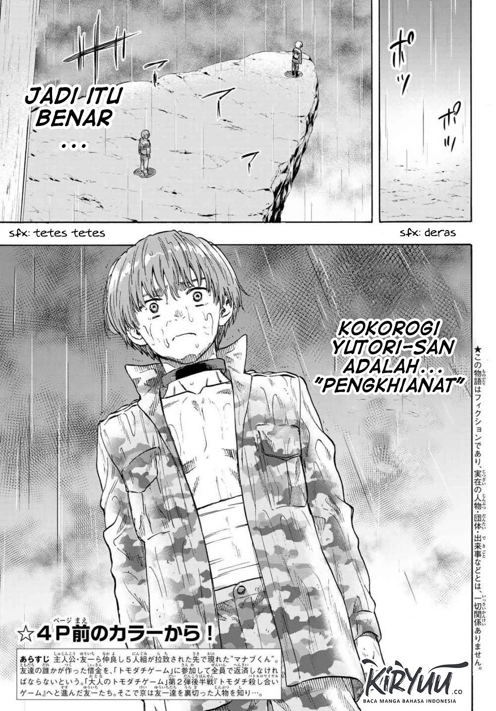 Chapter 73 - halaman 5