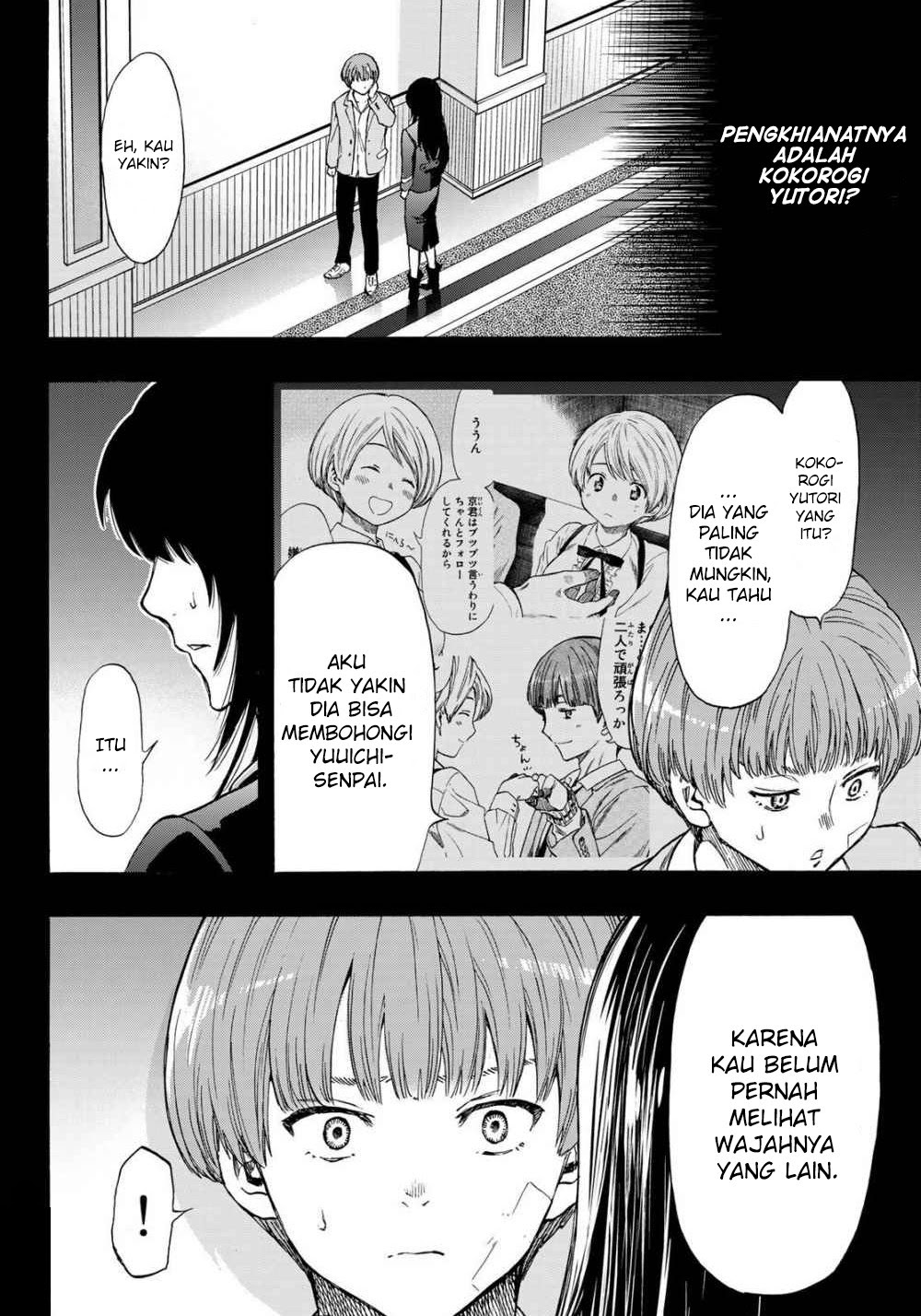 Chapter 73 - halaman 6