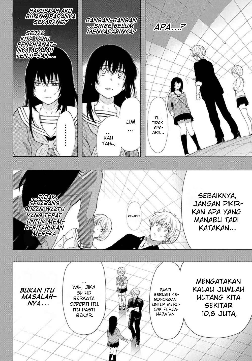 Chapter 73 - halaman 8