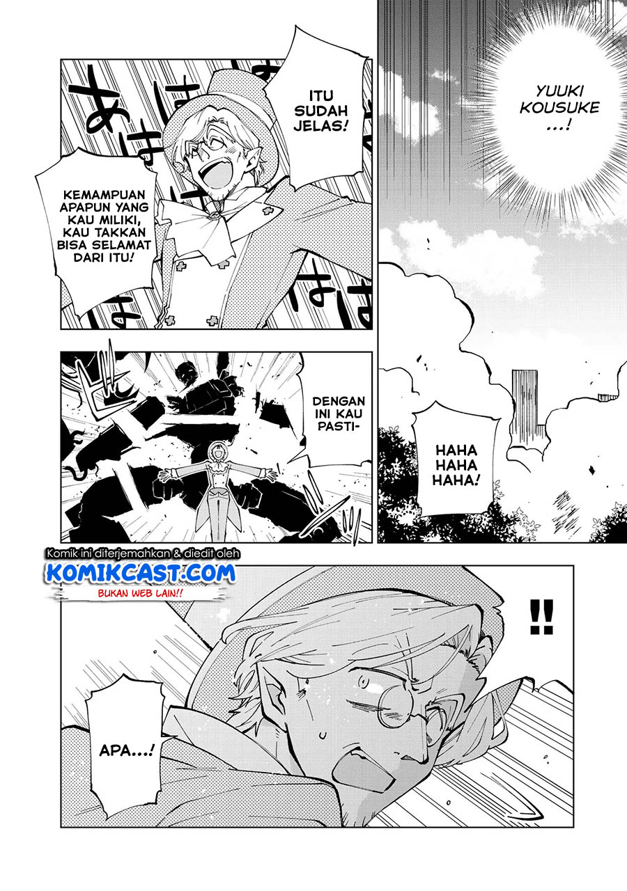 Chapter 22 - halaman 14