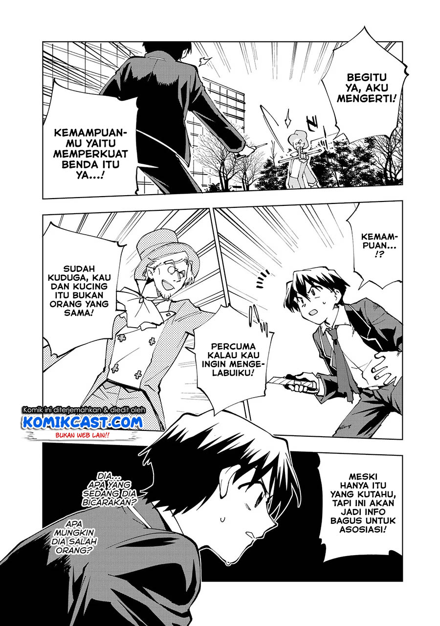 Chapter 22 - halaman 16