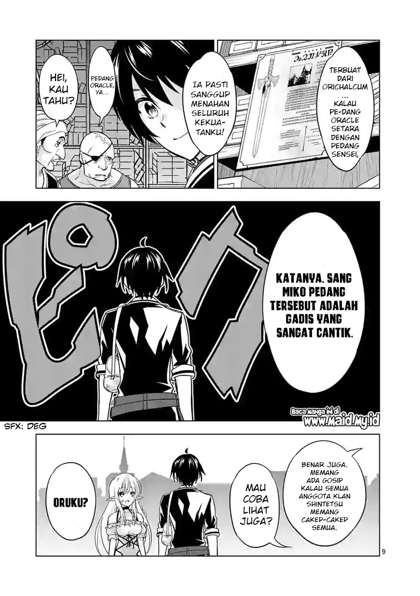 Chapter 25 - halaman 12