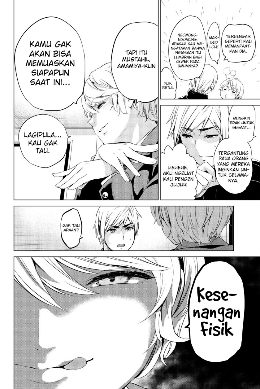 Chapter 78 - halaman 12