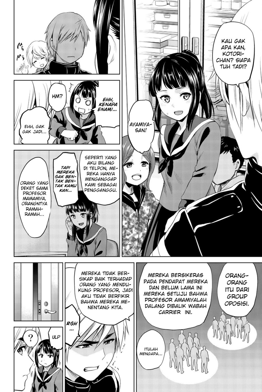 Chapter 78 - halaman 18