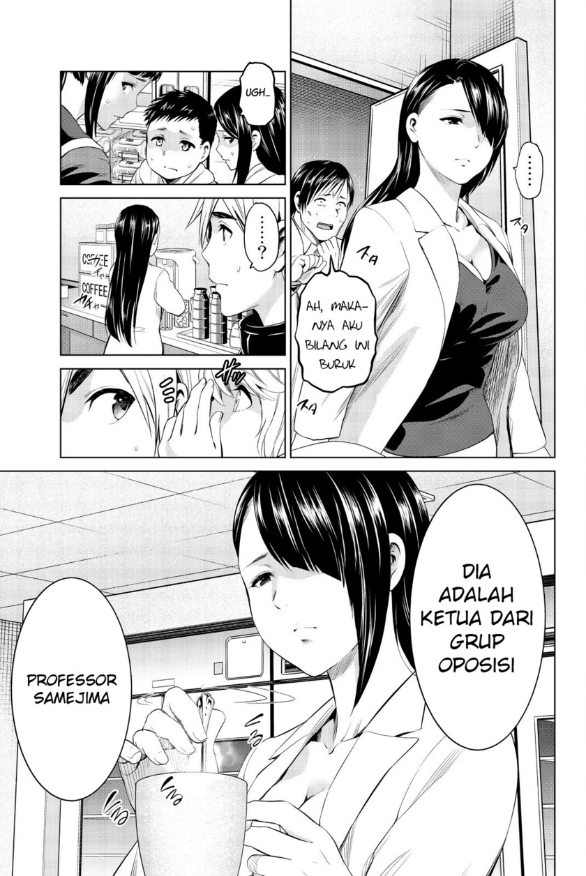 Chapter 78 - halaman 19