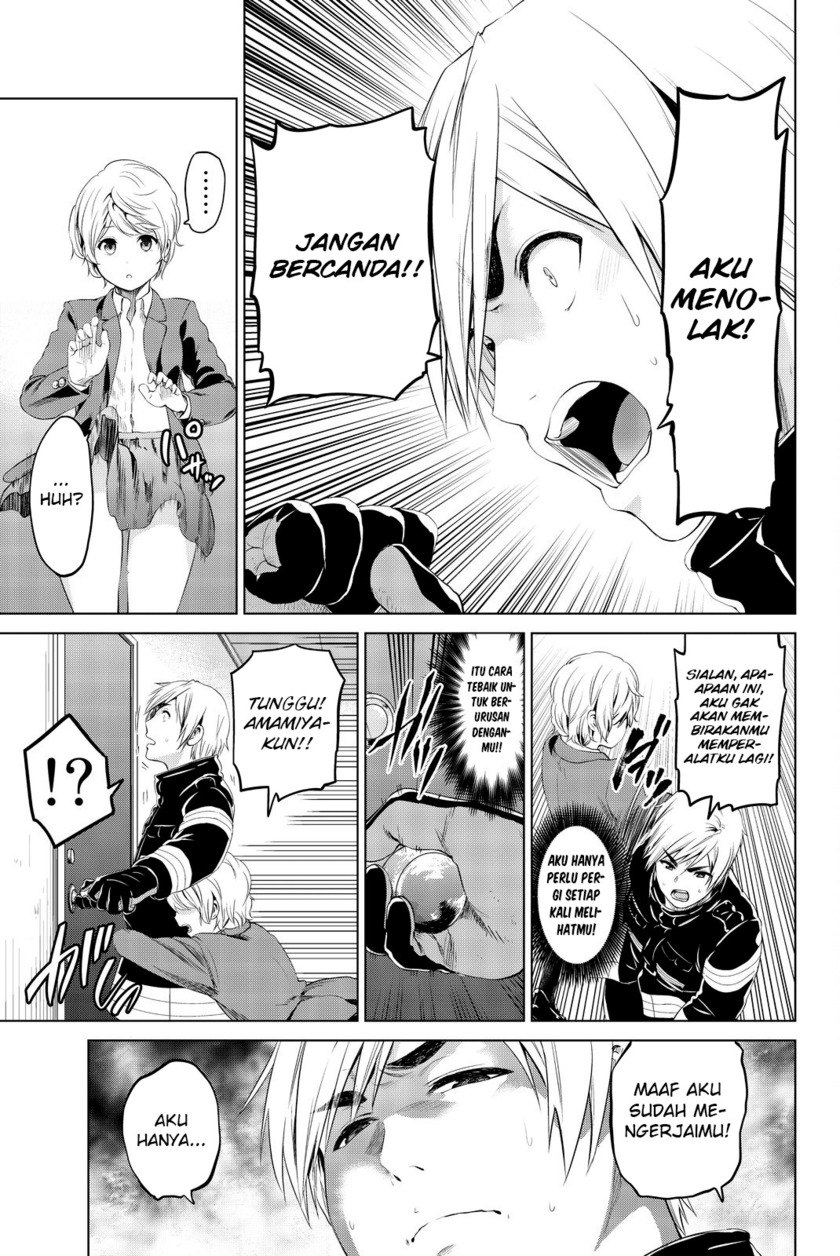 Chapter 78 - halaman 5