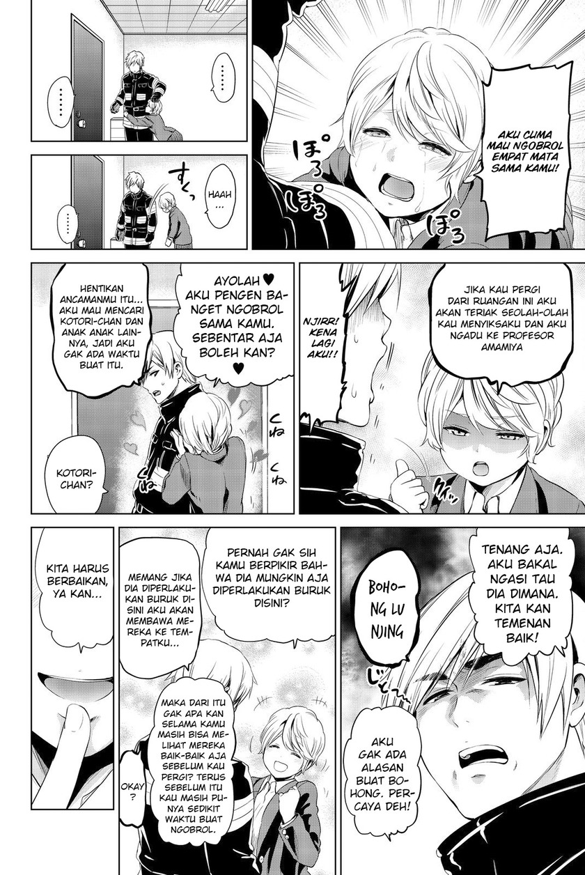 Chapter 78 - halaman 6