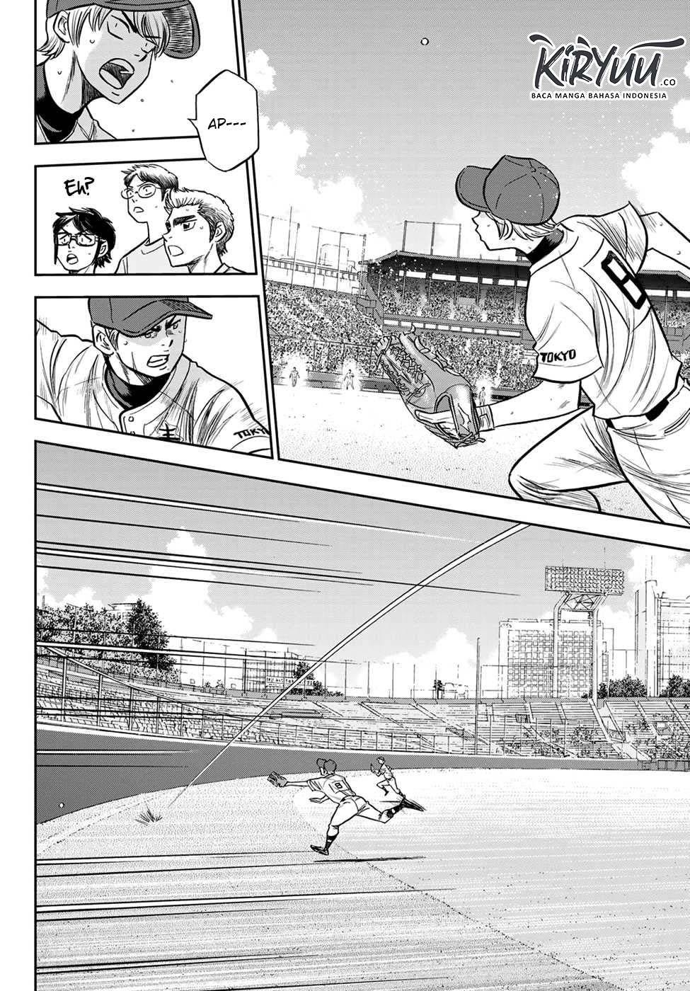 Chapter 227 - halaman 20