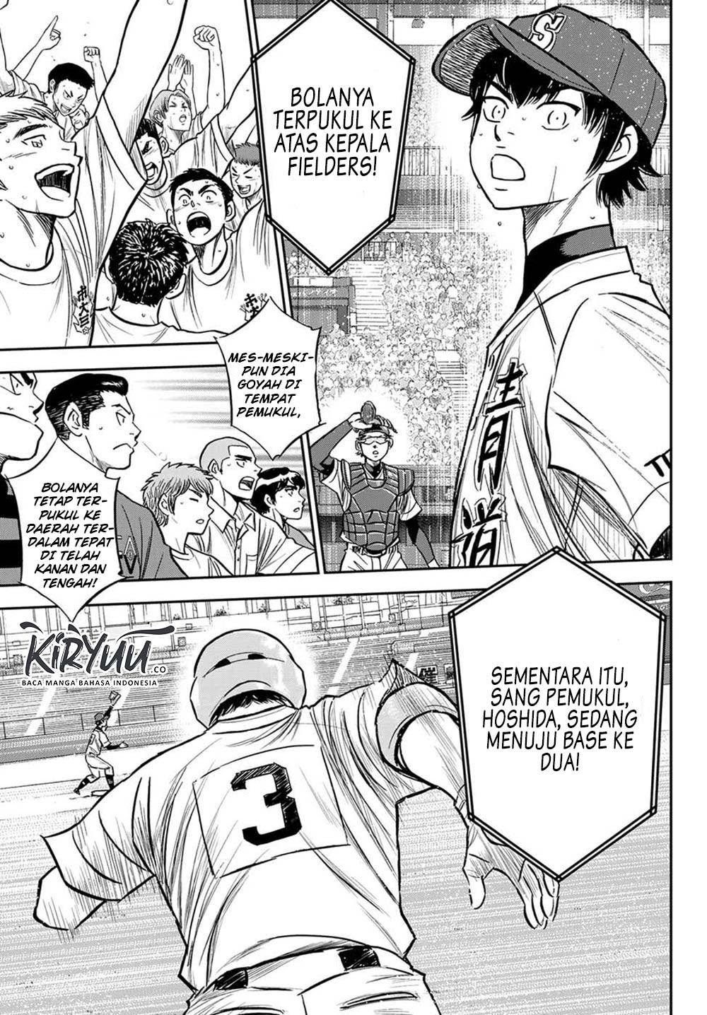 Chapter 227 - halaman 21