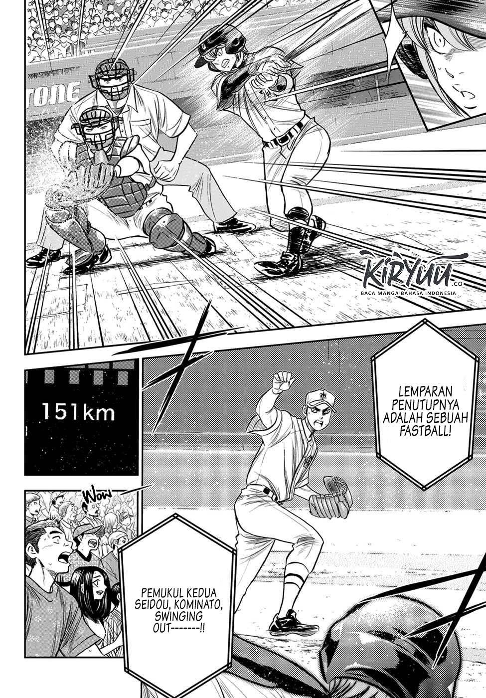 Chapter 227 - halaman 4