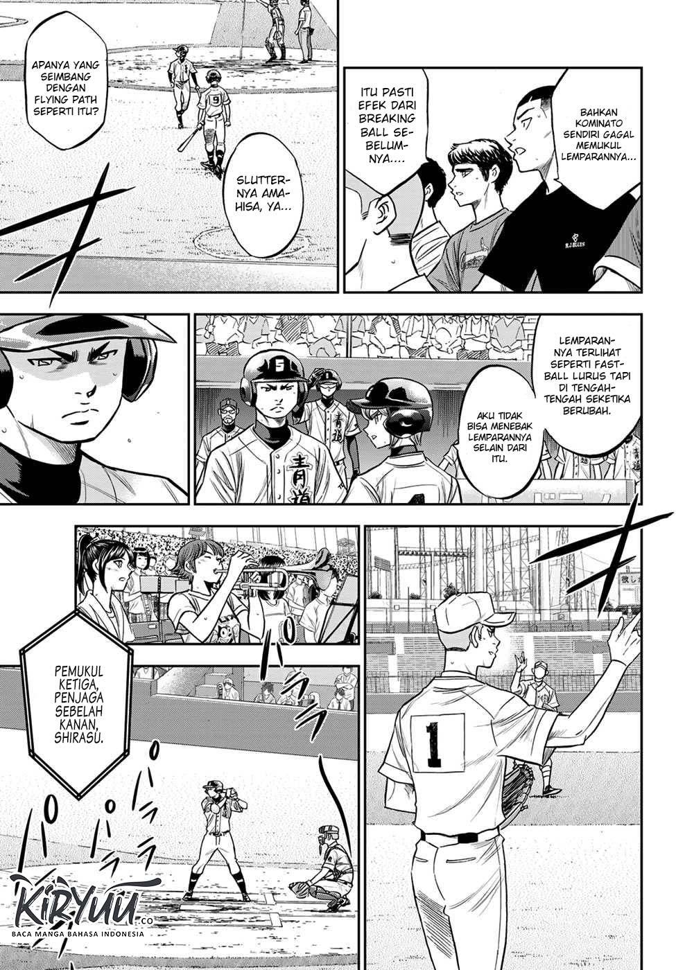 Chapter 227 - halaman 5