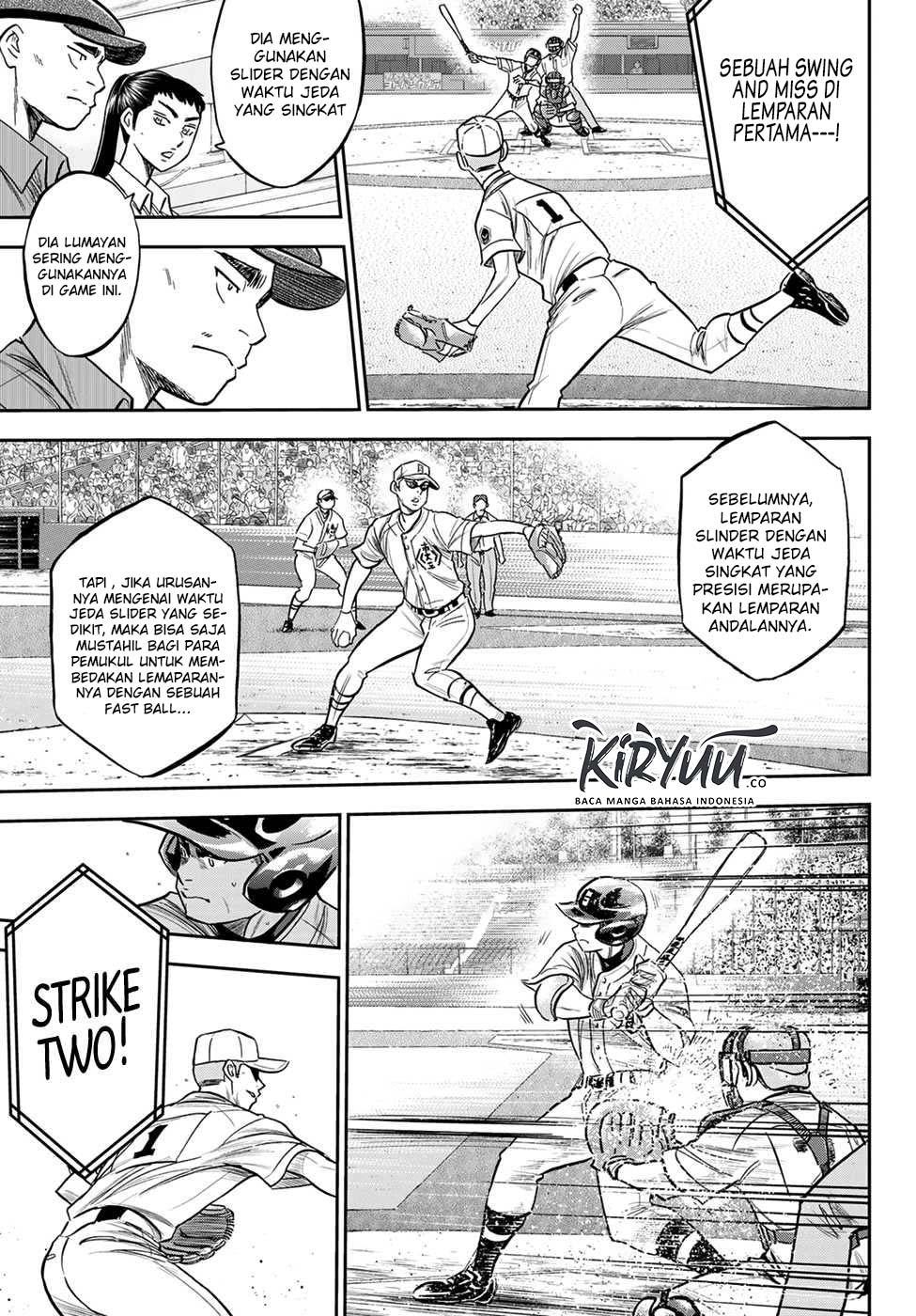 Chapter 227 - halaman 7