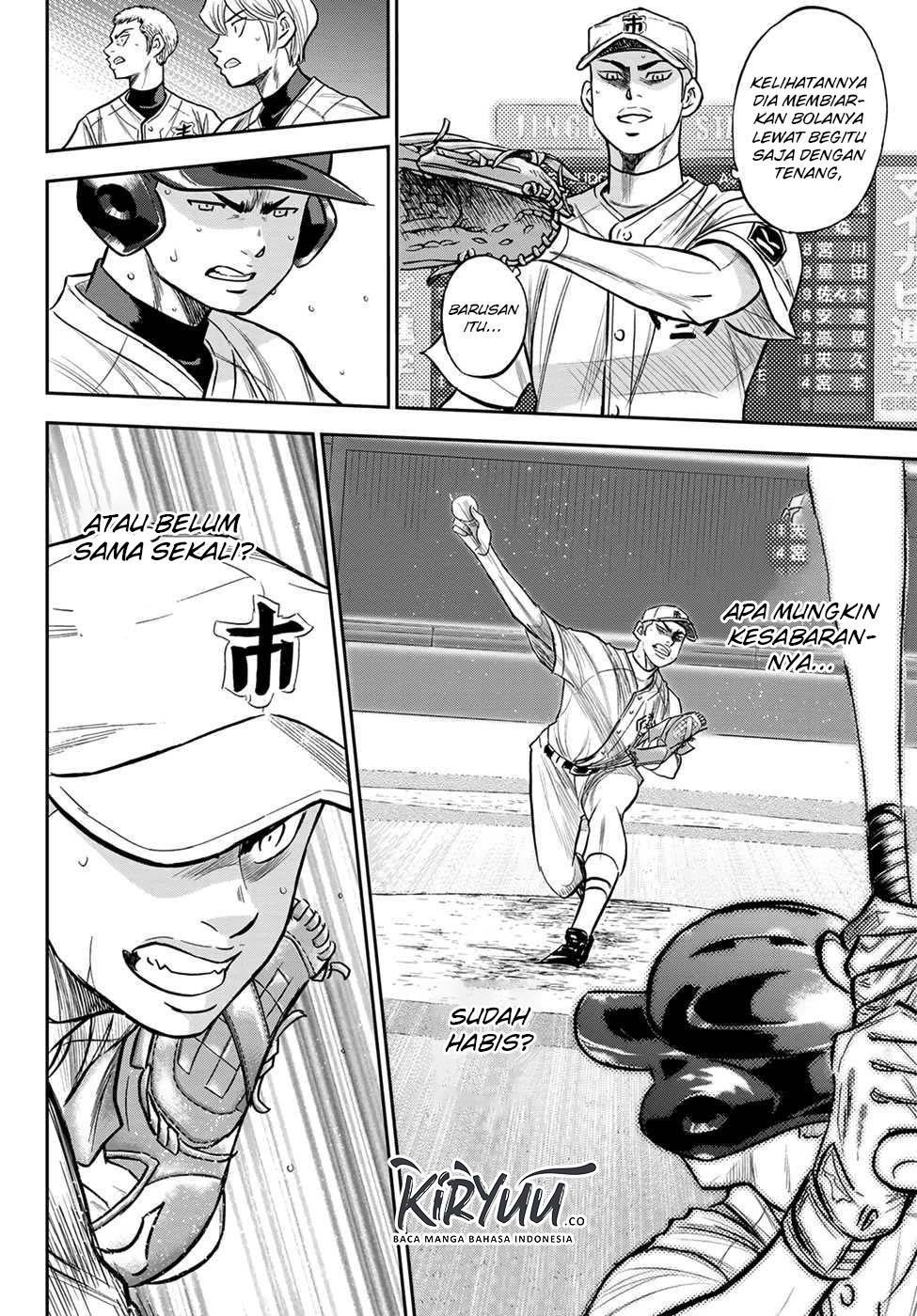 Chapter 227 - halaman 8