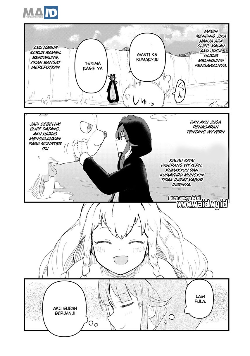 Chapter 51 - halaman 16